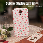韓國(guó)Happymori“Fall-in-flower”白底碎花圖案手機(jī)殼
