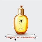 韓國 LG Whoo 后 拱辰享陰陽平衡調理水150ml