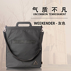 韓國人氣品牌CARGOBROS. WEEKENDER-灰色 大手提包&斜跨包