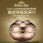 韓國 Golden Age 白天&晚間營養霜 抗衰老 50g