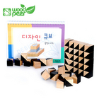 韓國 WOOD PEER 設計立方體 - 初級 兒童早教益智玩具