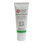 韓國人氣藥妝SNP 深層清潔嗜喱 150ml