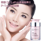 韓國 Dr. LaPrin 來福臨博士 P-Tox高級面霜 50g/瓶