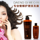 韓國 DooRi 康綺墨麗專業蜂蜜護理洗發露套裝 500ml+145ml