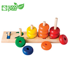 韓國 WOOD PEER 123環形積木 兒童早教益智玩具