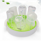 韓國 M'etonne 嬰兒用品奶瓶蒸汽消毒機/消毒/蒸烤架（綠色）