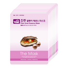 韓國Arang活膚煥彩珍珠滋潤美白精華面膜10片裝