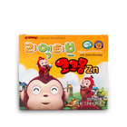 韓國兒童乳酸菌保健食品 ReActiv補鋅沖劑 草莓口味 30包/盒