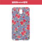 韓國(guó)Happymori“Fall-in-flower”紅玫瑰手機(jī)殼Galaxy-Note3