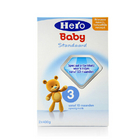 荷蘭原裝進(jìn)口 美素Friso/Herobaby嬰兒奶粉3段 800g