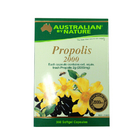 澳大利亞原裝進口Australian by Nature 天然黑蜂膠膠囊2000mg360粒