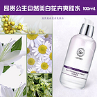 韓國原裝進口LOTREE Real Whitening 4-Flower Toner真美白花卉爽膚水