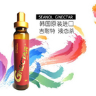 韓國原裝進口 SEANOL G'nectar 吉耐特 液態茶 20ml*20
