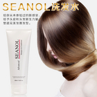 韓國 SEANOL 柔順去屑滋潤 防脫發洗發水 220ml