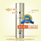 韓國OHUI歐蕙防曬科學完美防曬BB霜 （SPF50+/PA+++） 50ml