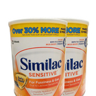 美國(guó)原裝進(jìn)口 Similac雅培 Sensitive低敏防脹氣/腹瀉奶粉1段 845g/罐*2