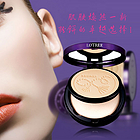 韓國原裝進口LOTREE Moisture Skin Primer Pact[NO.23]水嫩肌膚粉餅[23號]