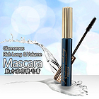 韓國原裝進口普瑞雅魅力濃密睫毛膏 7g