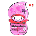 韓國原裝進口Arang 自生秀緊致舒緩膠原蛋白系列面膜 （縮氨酸精華面膜） 10片裝