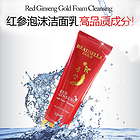 韓國(guó)  BEAUSELLA 紅參精華潔面乳 130ml