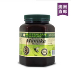 澳大利亞原裝進口Australian By Nature麥盧卡蜂蜜8+ 1000g 