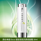 韓國 Ebury 面部多肽抗衰老面霜 30ml