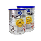 新西蘭原罐原裝進口 A2高端嬰幼兒配方牛奶粉3段 2罐裝