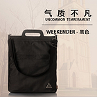 韓國人氣品牌CARGOBROS. WEEKENDER-黑色 大手提包&斜跨包