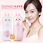 韓國人氣品牌 Tonymoly 魔法森林 保濕控油噴霧（干性&油性肌膚）  （每人每日限購2瓶）