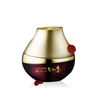 秀麗韓發酵面霜 九蒸九炮發酵 深層美白潔凈 50ml/瓶