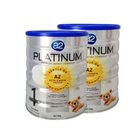 新西蘭原罐原裝進口 A2高端嬰幼兒配方牛奶粉1段 2罐裝