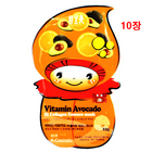 韓國原裝進口Arang 自生秀緊致舒緩膠原蛋白系列面膜（鱷梨維他精華面膜） 10片裝