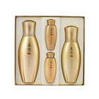 韓國MISSHA謎尚美思金雪韓漢方水乳兩件套