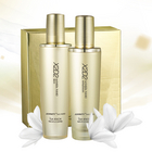 伊諾姿 抗皺修復套裝 緊致肌膚 補水保濕 (爽膚水+乳液)