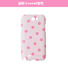 韓國Happymori“春天的華爾茲”淺粉圓點手機殼