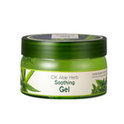 拉格貝爾蘆薈草本舒緩凝膠 草本精華 鎮(zhèn)定肌膚