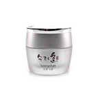 【秀麗韓】銀白美白面霜 美白利器 25ml/瓶