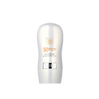 OHUI 歐蕙滋潤清爽型遮瑕防曬霜 30ml/支 SPF50+ PA+++ 降溫 改善皺紋 美白