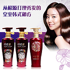 韓國 LG REEN 香水控油營養強韌防斷發洗護套裝（油性發質） 洗發水400ml*2 瓶+ 護發素400ml 