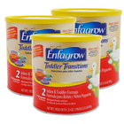 美國原裝進口正品 Enfamil美贊臣 金樽奶粉2段 595g/罐*3