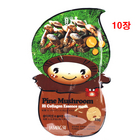 韓國原裝進口Arang 自生秀緊致舒緩膠原蛋白系列面膜 （松茸精華面膜） 10片裝