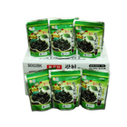 光川海苔 橄欖油綠茶調味海苔 韓國原裝進口 70g/包*20包