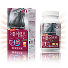 韓國[一洋藥品] 減少體脂肪系列 雙重效果膠囊 2個月量 89.6g/瓶