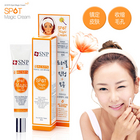 韓國 SNP 臻白剔透修復神奇面霜 30g