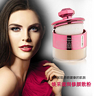 韓國原裝進口普瑞雅煥采滋潤修顏散粉SPF22  13g