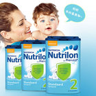荷蘭原裝進口正品 Nutrilon牛欄本土嬰兒奶粉2段 850g/罐