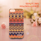 韓國Happymori“KitschKitsch”芥末黃手機殼 iPhone5/s