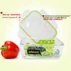 韓國KOMAX可買思BIOGLASS系列圓形密封玻璃保鮮盒3件套