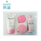 韓國(guó)鷗深 牛奶護(hù)膚套裝 （洗面奶+護(hù)膚乳+營(yíng)養(yǎng)霜+精美化妝鏡）