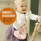 韓國 Kinderspel 寶寶學步斜挎包（女孩用）-粉色糖果色可愛花圖案